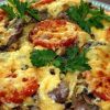 Мясо по-французски